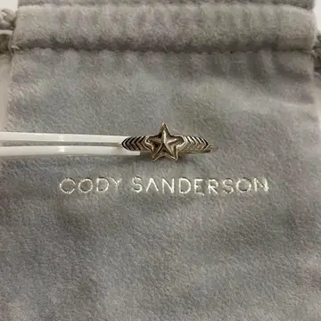 코디 샌더슨 Double Arrow Small Star Ring