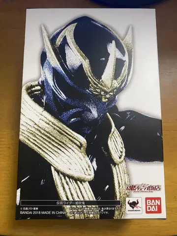 S.H.Figuarts 진면목 가면라이더 이부키