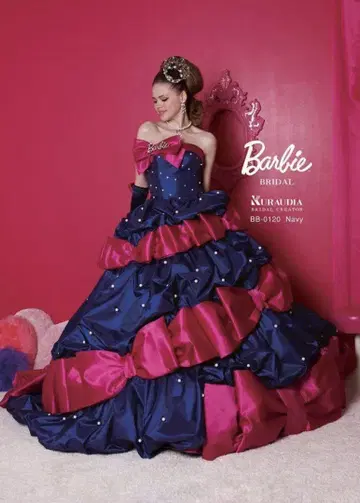 Barbie 브로치