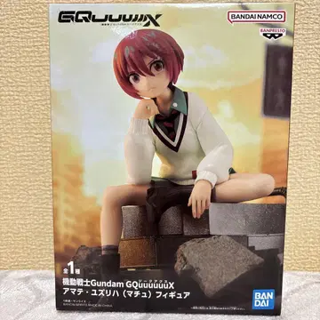 Gundam GQuuuuuuX 아마테 에즈리하 피규어
