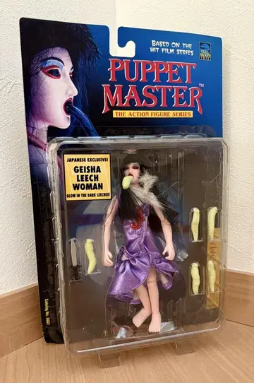 Puppet Master 리치 우먼 일본 한정판 피규어 미개봉