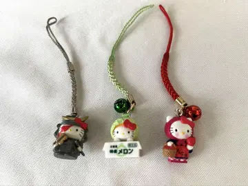 지역 키티 3개 중고품