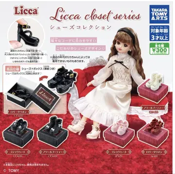 Licca closet series 신발 컬렉션 6종 세트 컴프