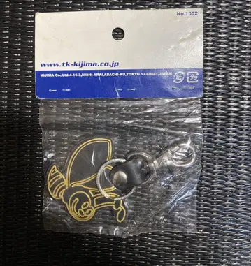 HONDA Chaly 40th Anniversary 키링