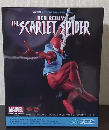 스칼렛 스파이더 (MARVEL ACT/CUT 프리미엄 피규어)