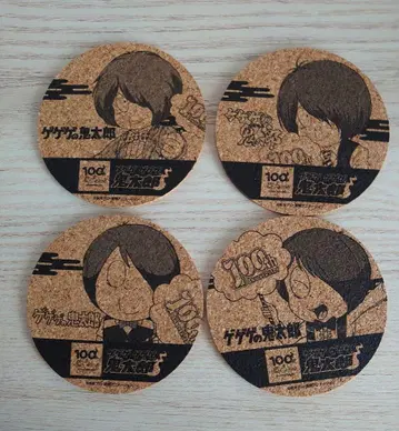 게게게의 키타로 미즈키 시게루 탄생 100주년 기념 마루이 콜라보 코스터