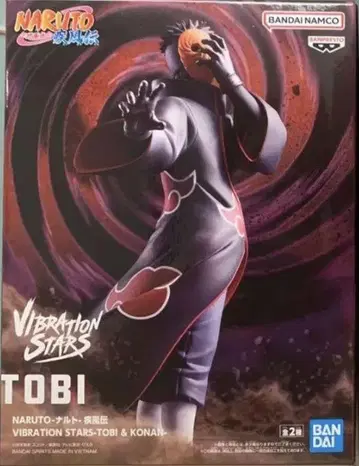 NARUTO 나루토 VIBRATION STARS TOBI 토비