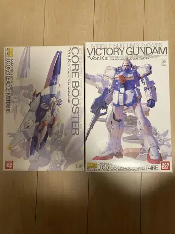 MG 1/100 V 건담 코어 부스터 Ver.Ka