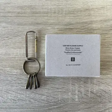 CDW METALWARE SUPPLY 키링