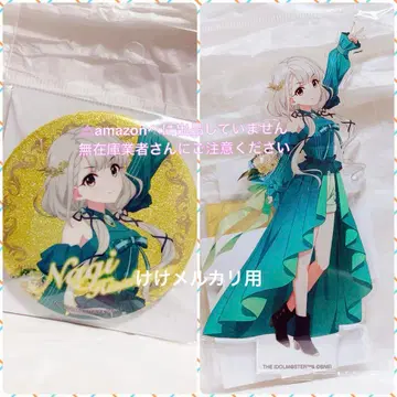 히사카와 나기 드레스 ver 아크릴 스탠드 글리터 캔뱃지 미개봉 한정품