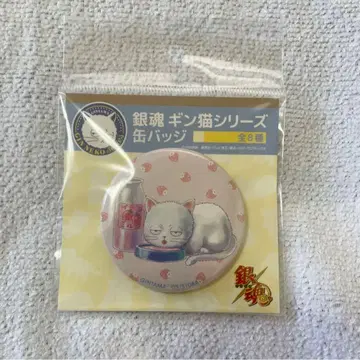 은혼 긴네코 캔뱃지 이치고 밀크