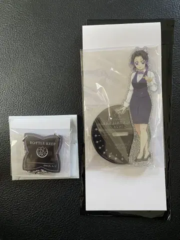 모쿠텔 바 코쵸우 시노부 양면 아크릴 스탠드 키프 보틀 참