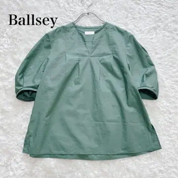 TOMORROWLAND Ballsey 숄더 턱 블라우스 그린