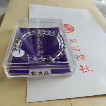 미이와이 신사 팔찌 보라색 크리스탈 16cm 파워 스톤