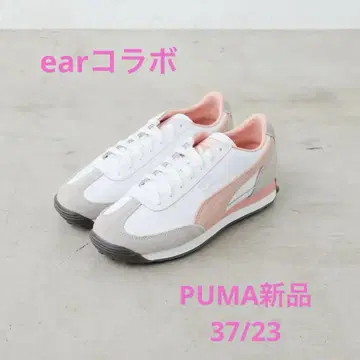 새상품 PUMA 이지 라스 스니커즈 핑크