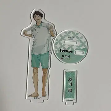 (프레임 없음) 극락탕 오가와라 하이큐 아크릴 스탠드