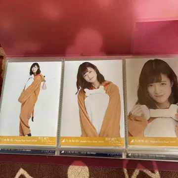 요시다 아야노 크리스티 브로마이드