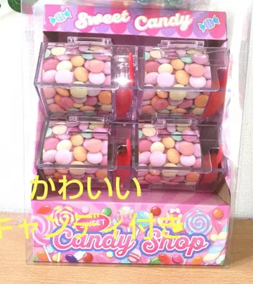 Sweet Candy 캡슐 토이 4개입