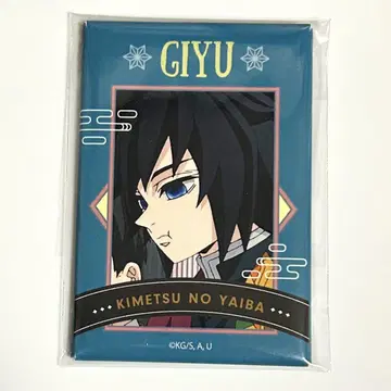 귀멸의 칼날 ufotable 스퀘어 캔뱃지 토미오카 기유