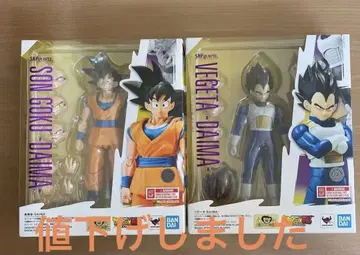 S.H.Figuarts 손오공 베지터 피규어 세트