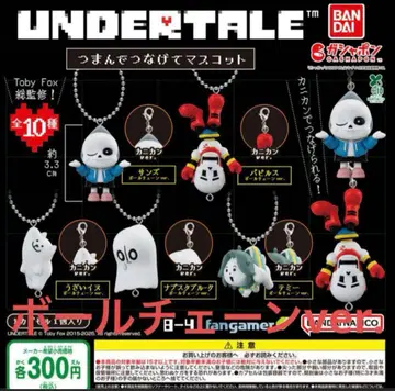 UNDERTALE 집어 연결 마스코트 공 체인 ver. 전 5종