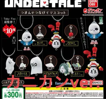 UNDERTALE 집어 연결 마스코트 카니칸 ver. 전 5종 세트