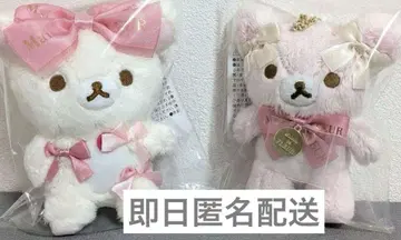 메종 드 플뢰르 코리락쿠마 콜라보 백 참 봉제 인형 2개 세트