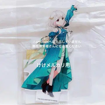 히사카와 나기 아크릴 스탠드 드레스 ver. 미개봉 한정품 데레마스