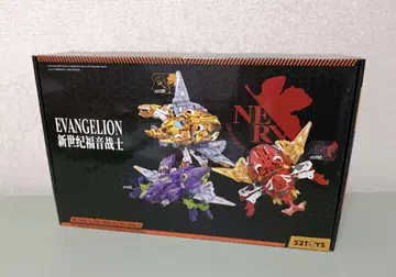 BEASTBOX KABUTO-EVA SET(가부토 에바 세트)
