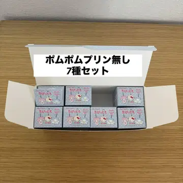 산리오 치비토모 미즈노의 생물 7종 세트
