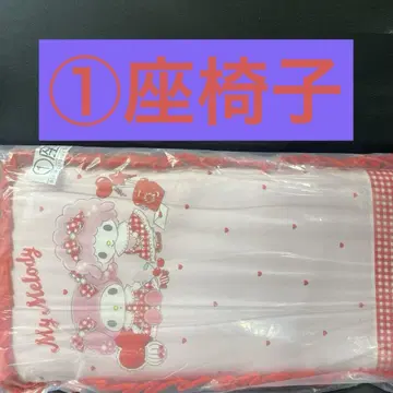 산리오 마이 스위트 피아노 제일복권