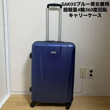 SAKOS 블루 남녀 공용 초경량 4륜 360도 회전 캐리어