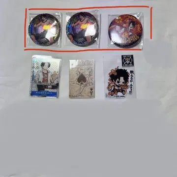원피스 에이스 굿즈 묶음 판매
