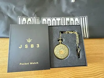 3대째 JSB KINGDOM 해수욕장 시계