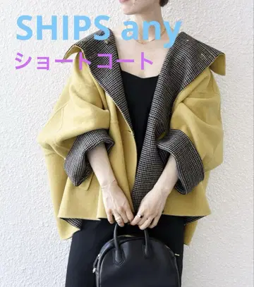SHIPS any: 리버 스탠드 카라 판초 숏코트