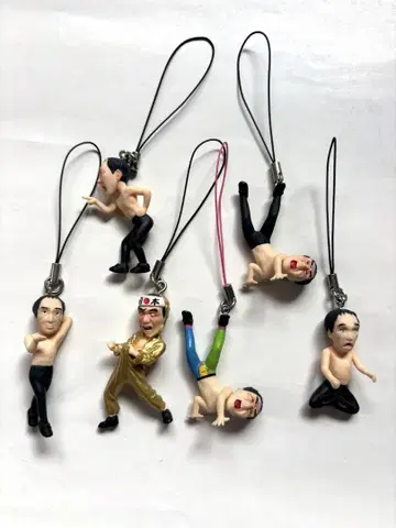 에가시라 2:50 스트랩 6종 세트 에가짱 덤으로 영화 평론 선언문 포함