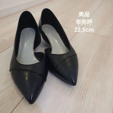 히메코 블랙 스틸레토 펌프스
