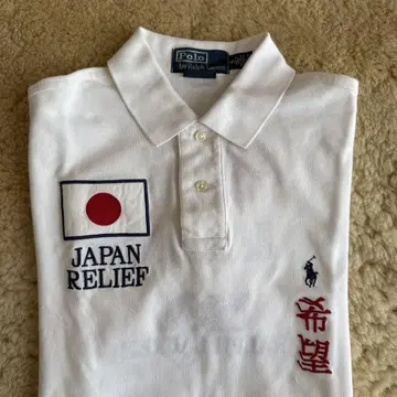 Ralph Lauren JAPAN RELIEF 피케 셔츠