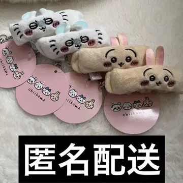 치이카와 (먼작귀) 리스트 밴드 키링 토끼 모몽가