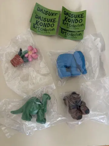 Daisuke Kondo 아트 컬렉션 4종 세트