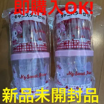 산리오 당첨 복권 마이멜로디 피아노 캐니스터 2개