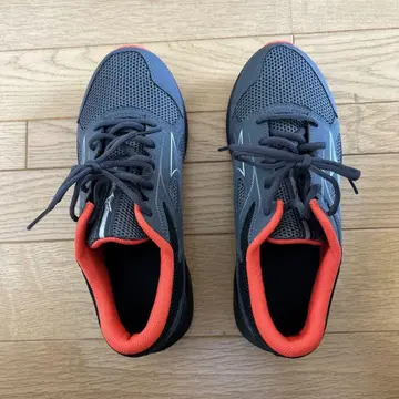 Mizuno Maximizer 26 26.0 cm 그레이/오렌지