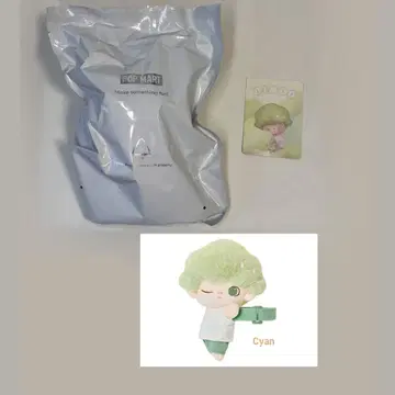 DIMOO My Cloud Companion 시리즈 봉제 인형 Cyan