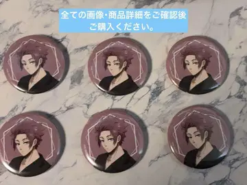 블루 록 frame 캔뱃지 이토시 사에