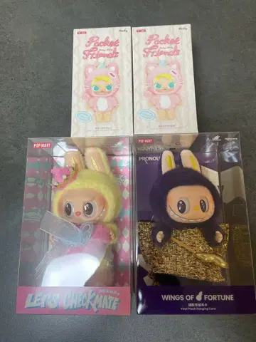 러브부 LABUBU 봉제 인형 4개 세트