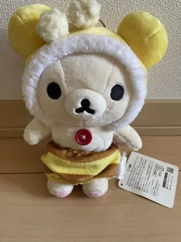 리락쿠마 코리락쿠마 모아서 봉제 인형 2개 세트