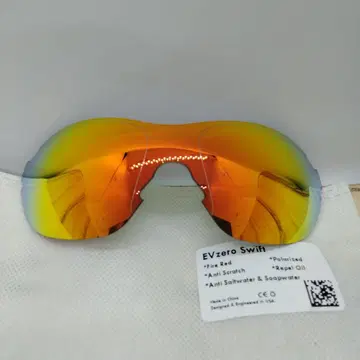 각인 Oakley 오클리 EVZero Swift 재고 11