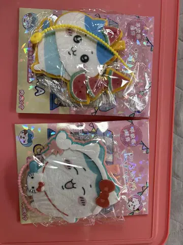 치이카와 하치와레 키링