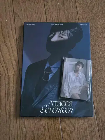 SEVENTEEN Attacca 원우
