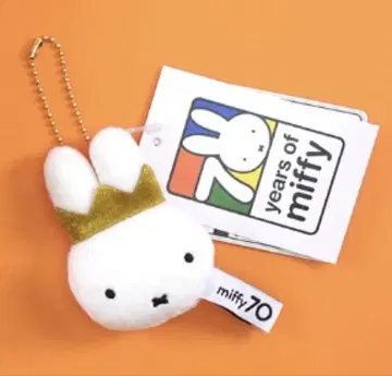 miffy 70주년 Gold&Black 봉제 인형 참 미피 스타일